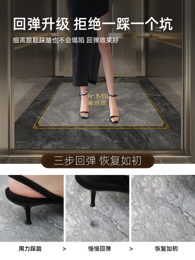 
Lingyuxun elevator car floor special floor mat high-end leather custom carpet commercial hotel anti-slip mat imitation marble Xingsu-14957 160cm*160cm-upgraded leather