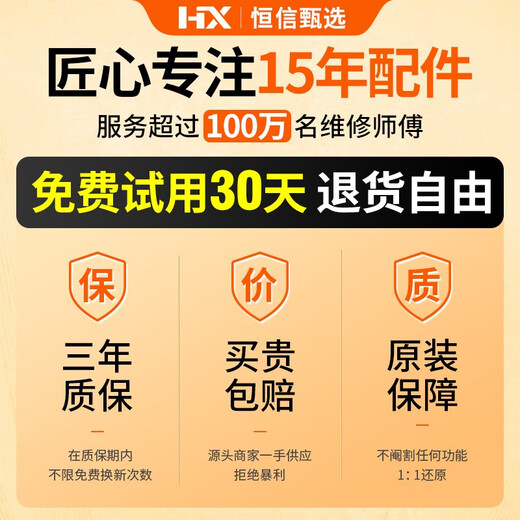 梅派海尔洗衣机XQB75-M1258M1268M1269SM12588M12688电脑板主板一 原装004ZB主板 8按键