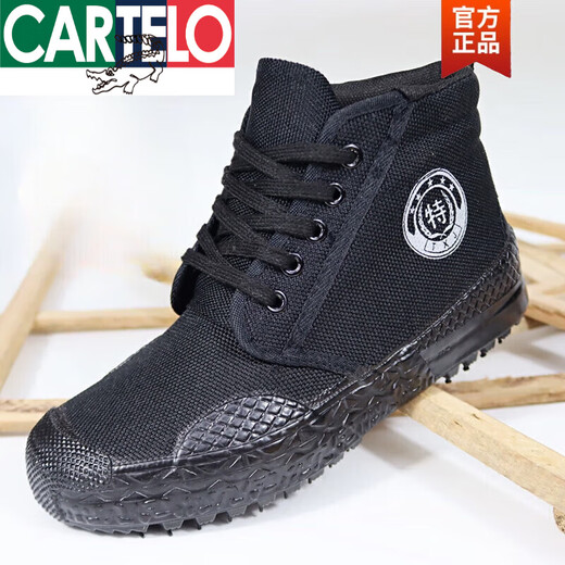 卡帝乐鳄鱼（CARTELO）户外登山黑色解放鞋男工地耐磨农田胶鞋春秋季高帮劳保鞋女保安鞋 其他 x 3531黑色高(加厚橡胶底) 35