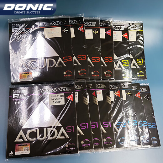 DONIC多尼克胶皮ACUDA阿酷达S123套胶12081-12082-12083-12090胶 12081-阿酷达S1-红色MAX-1块