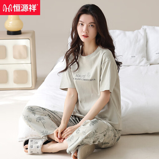 恒源祥睡衣女夏季纯棉短袖长裤薄款全棉夏天女士家居服套装春秋季可外穿 YZT9712 短袖长裤 M 80-100斤