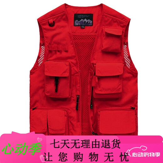 JP 春夏秋薄款男装马甲多口袋速干登山摄影外套9898 9898灰色 L(适 军绿色 S(适合95斤-110斤) 均码