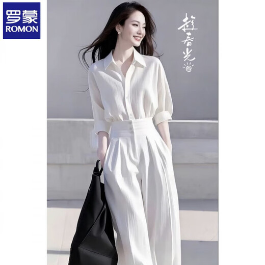 罗蒙高级感白色衬衫休闲裤两件套女装职场通勤干练气质2025年春夏新款 上衣+裤子【两件套】 M