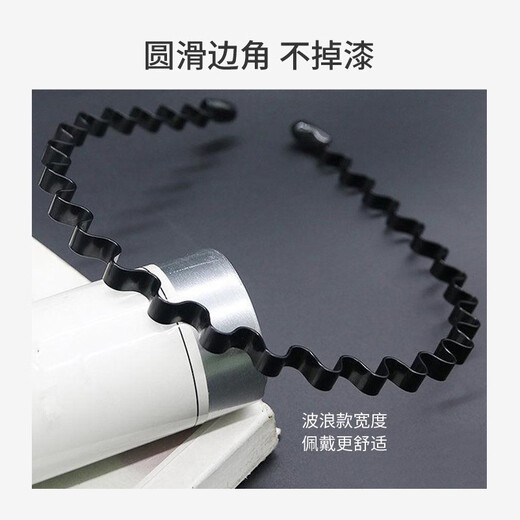 Dongyi carefully selected hairbands for men, invisible, non-stretching hairbands, female hairpins, student Internet celebrity broken hair organizer hairpins, 3-piece set