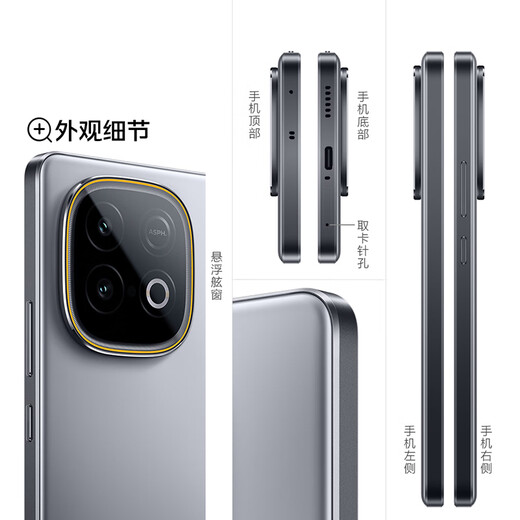 Vivo iQOOZ10 Turbo + national subsidy mobile phone 5G Dimensity 9400 + self-developed e-sports chip 8000mAh ultra-thin blue ocean large battery game Yunhai White 16GB + 512GB official standard Sufa