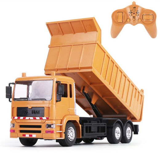 Aohai alloy version remote control dump truck dump truck children's simulation engineering vehicle remote control truck truck electric vehicle toy alloy version remote control dump truck [mechanical black/alloy car 3 sets of charging battery packs [random gift]
