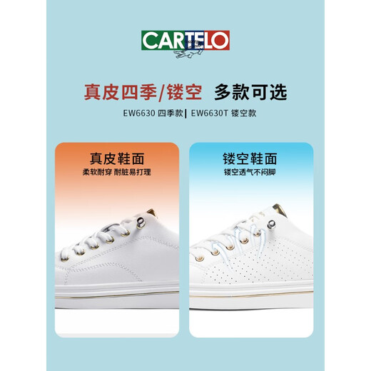 Katile Crocodile Casual Schuhe für Männer im Sommer atmungsaktiven Leder ein Fuß weiße Schuhe für Männer Weiche Sohle hohle Männerschuhe schwarz hohl atmungsaktiv-6630t 40 Standard Sportschuhe Größe Größe