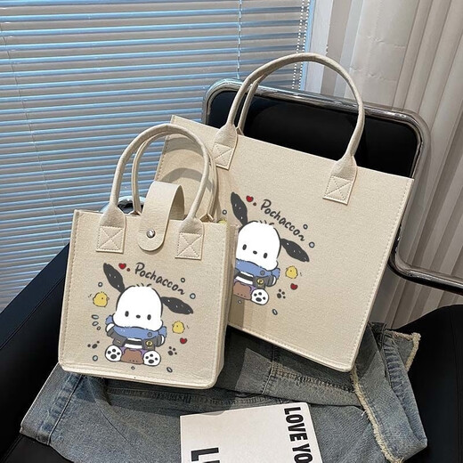 Yunluo ins felt bag handbag cartoon birthday 100-day banquet gift souvenir shopping bag doll girl small bag oatmeal color Pacha dog style single piece small size 23*23*12
