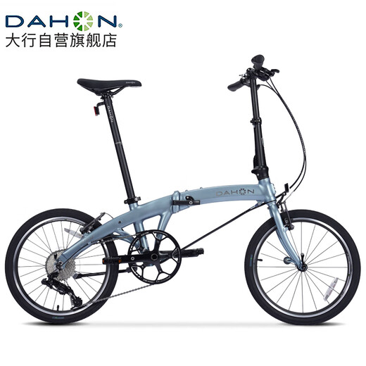 Bicicleta plegable Dahon P10 Aleación de aluminio de 20 pulgadas Conjutor de aluminio Adult V-Brake PAA003 Matte Gris azul