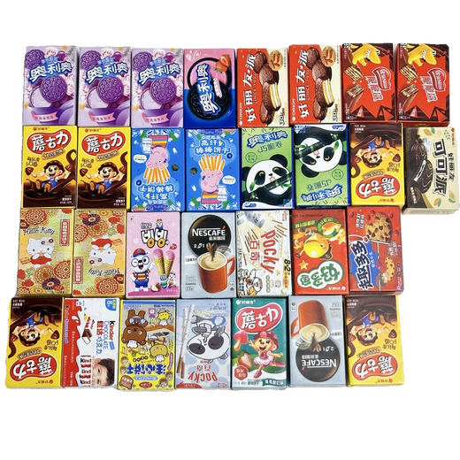 Mini Convenience Store Snack Snack kleine Kasten Miniatursimulation Lebensmittel Spielzeug Kinderspielzeug Ornamente Supermarkt große Kekse dreidimensionale 20 gemischte Pakete [Snack Box]