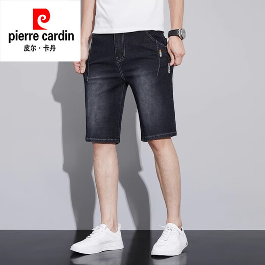 皮尔卡丹（pierre cardin）牛仔短裤子男士夏季薄款休闲直筒外穿七分中裤修身弹力马裤男夏天 681蓝色+681黑灰【2条装】 31