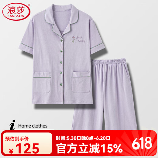 LangSha pure cotton pajamas for women in summer short-sleeved cropped pants cardigan home clothes for summer thin loose casual suit for outside wear for women short NXF9893 M