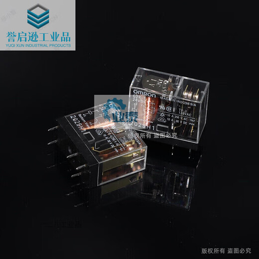 Relay module module control board combination single amplifier board PLC double pole double throw 8 channels 16 channels 24V single relay 1 open 1 closed