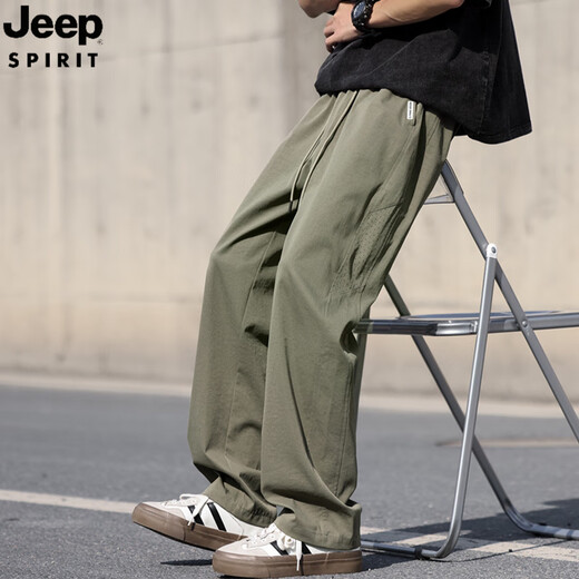 Jeep Spirit Jeep Ice Seidenhose Herren Sommer Dünne lose, gerade kühle, atmungsaktive Casualhosen Herren All-Match Sporthose 6636 Black [Hosen] M etwa 90-110jin [Jin gleich 0,5 kg] kann getragen werden