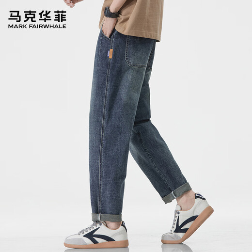 Mark Huafei nine-point jeans men's autumn and winter straight men's pants 2025 new trendy brand loose casual commuting versatile pants for men