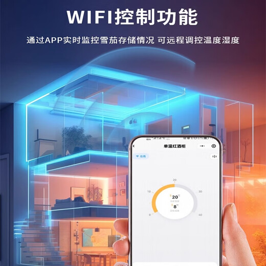 Double store Dannemann cigar cabinet compressor constant temperature and humidity cedar wood WIFI ammonia removal mini humidification cabinet compressor air-cooled constant temperature and humidity 70L