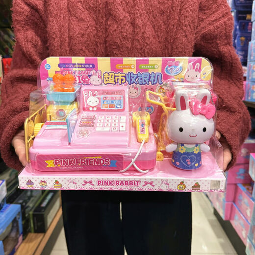 鸭小星声光超市套装仿真水果便利店收银机台购物车儿童过家家玩具 YY21805超市收银机套装 送电池+