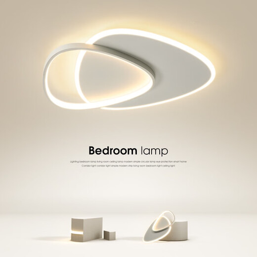 LED Plafond Light salon chambre Lumière moderne simple atmosphérique Master chambre principale carrée nordique pour enfants lampe de chambre 1W citron jaune 9922 rond noir 55 cm Extreme