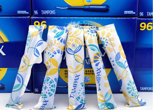 丹碧丝（TAMPAX）试用装Tampax卫生棉条长导管式游泳可用防水 拆卖散装10支S 其它