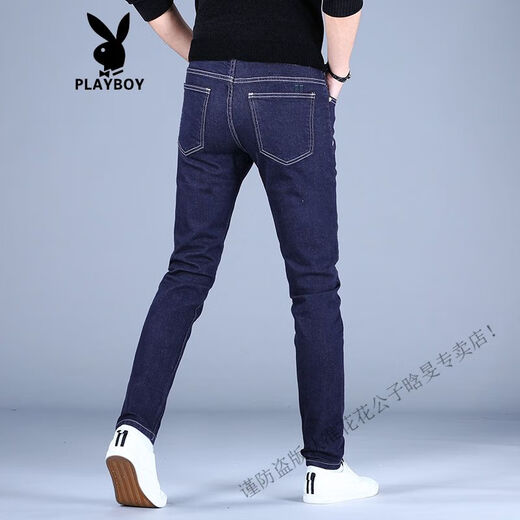 花花公子（PLAYBOY）感牛仔裤男春夏蓝色小脚潮流修身弹力潮牌男士长裤2025年新款 DDN-9731九分裤 28 2尺190-105斤