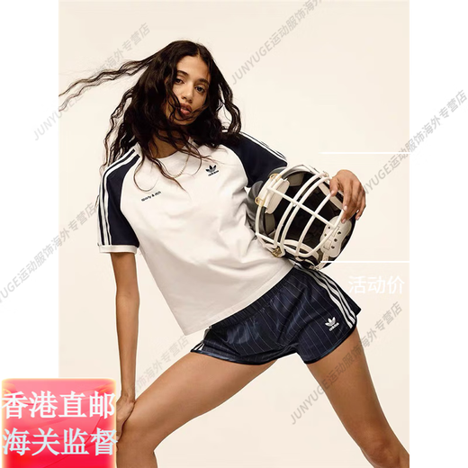 阿迪达斯 （adidas）三叶草SORTYRICH联名运动短袖短裤JI9274JL9275官方旗舰正品 JI9275 短袖 XS