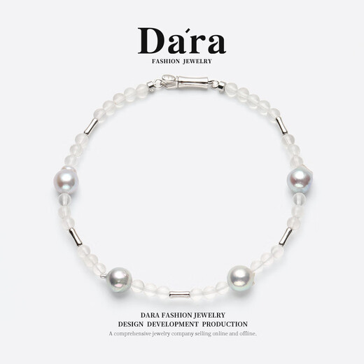 Dara Seawater Pearl Bracelet Women's Crystal Baroque Pearl Bracelet Extremely Bright Light Self-Wear as a Valentine's Day Gift for Your Girlfriend