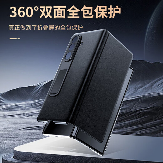 KOOLIFE is suitable for Samsung ZFold7 mobile phone case Galaxy Z Fold7 mobile phone protective cover folding screen flip genuine leather all-inclusive anti-fall leather case bracket ultra-thin business men and women