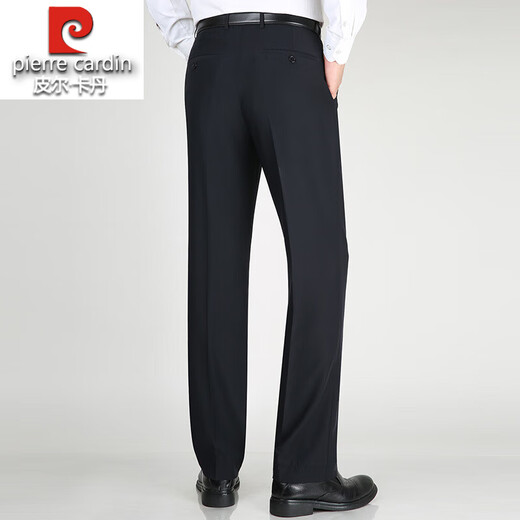 
Pier Cardin high-end mulberry silk casual straight-leg men's pants for middle-aged summer thin ultra-hung free high-waist straight-leg business casual pants [Black] F9902 29 73