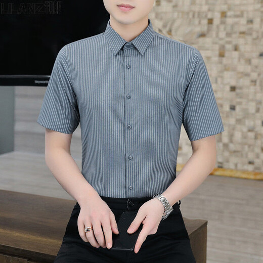 Lilang Chemise à manches courtes à rayures Lilang Men 2025 Été Nouvelle entreprise Fire-Free-Free Shirt Trendy Casual Shirt Men's White M