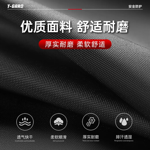 Shengli Reflective Raincoat Split Raincoat Full-body Rainproof 150D Oxford Cloth + PVC Waterproof Layer Mesh Lining BR2-718-Black-2XL Code