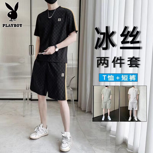 Playboy Casual Two-Tiefe Set Herren Sommereis Ice Seide Thin Sportswear Set Herren trendy T-Shirt Kurzarm Short/Hosen ein komplettes weißes Set [Kurzarm + Hosen] L (Empfohlen 115-135jin [Jin gleich 0,5 kg]))