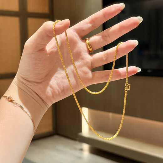 Sanskrit-made Old Phoenix 999 gold-plated wearable pendant chain plain chain Chopin chain 18k gold minimalist style versatile clavicle chain Lao Fengxiang's same 45cm Chopard chain one piece