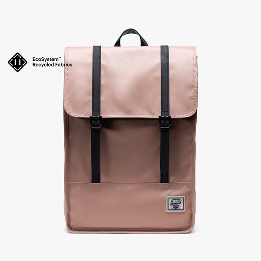 Herschel Canadian Hexing Araproproping Survey II Commuter Travel Backpack sac à dos sac d'ordinateur Mist Powder_2025 Nouvelle couleur