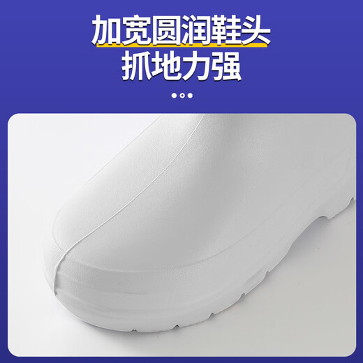 Fenziyan Ultralight Eva Eva Ush-Resistant Acid and Alkali Resistance Boots Boots Boots imperméables Boots de pluie antidérapante Anti-slip Integrated Hygine Hygiène Cuisine Picture principale Picture principale 38 37 Peut également être photographiée