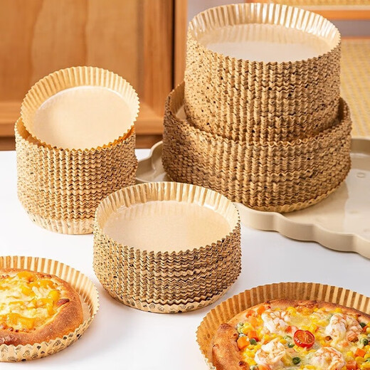Jieribon kraft paper pizza tray 7-inch 50-sheet oil-proof and high-temperature disposable air fryer special paper baking