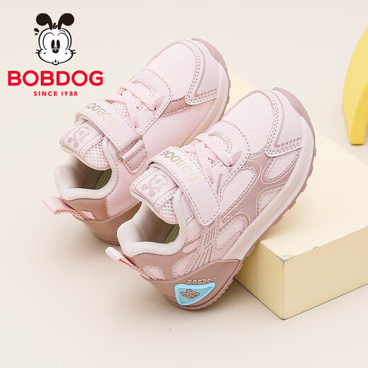 Babudou Children's Shoes Girls' Comfortable Lightweight Toddler Shoes Autumn Casual Baby Shoes 101353149 Tender Pink/Light Lotus Root Pink 28