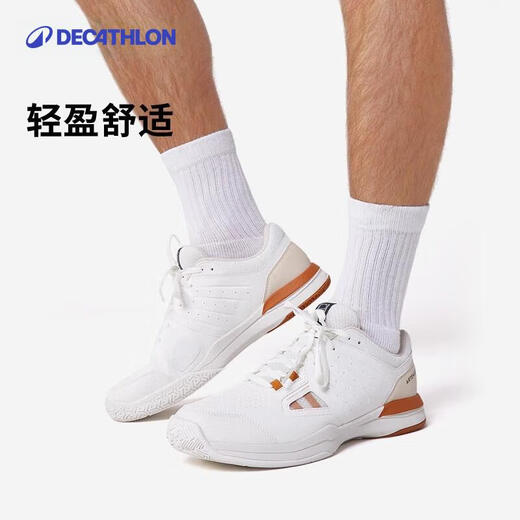 Decathlon sneakers men's retro tennis shoes casual all-match sneakers tennis shoes soft shock-absorbing and breathable 5205700