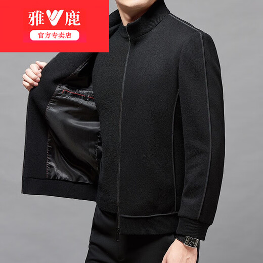 Chaqueta de lana de lana yalu para hombres 2024 primavera nueva chaqueta de solapa informal de negocios para hombres guapo versátil top gris 2xl [150-165jin [Jin equivale a 0.5 kg]]