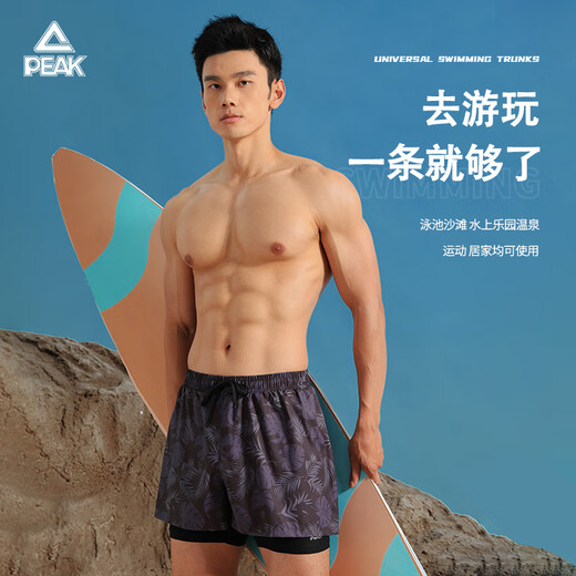 匹克泳裤男游泳镜防雾大框泳帽耳塞温泉泳衣男套装游泳装备 2XL