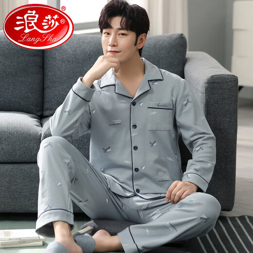 Langsha Pyjamas Herren Frühling und Herbst langärmelte 2025 neue Herrenherbst- und Winter-Herren-Jugend-Freizeitkleidung Sommer Outdoor im Freien JX12202 L