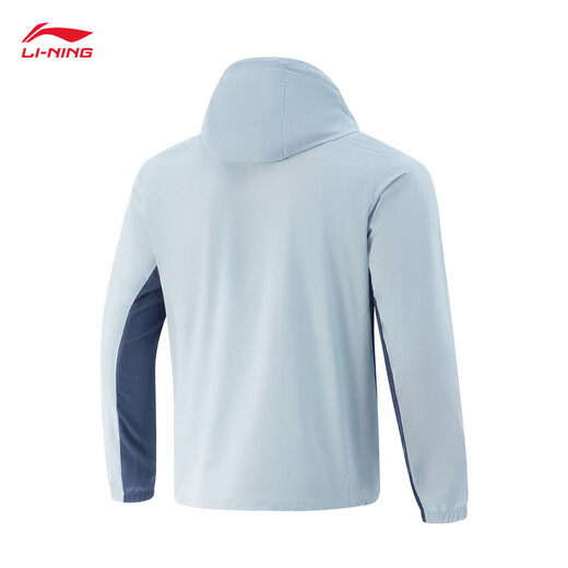 Li ning seca rápida y seca de viento deportivo para hombres 2025 Nuevo sports versátiles y versátiles de moda