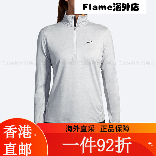 
Brooks (BROOKS) close-fitting sports top for men and women jogging breathable T-shirt half zipper long-sleeved top skin jacket [[women] Hemp Gray Purple XS All Size