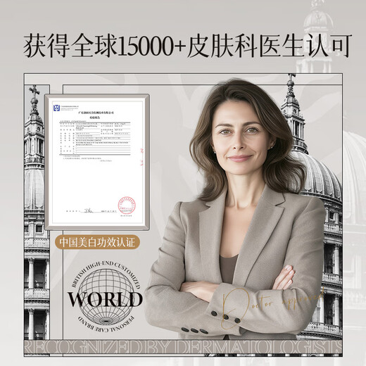 Allowish imported 377 whitening body lotion 250g brightening, moisturizing, rejuvenating, anti-itching lotion, autumn and winter fragrance, long-lasting for men and women