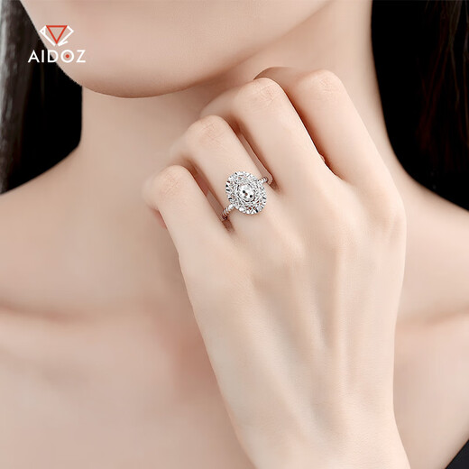 Aido Diamond pt950 platinum pigeon egg ring for women, super shiny platinum live adjustable ring, weight 3.8-4.0g