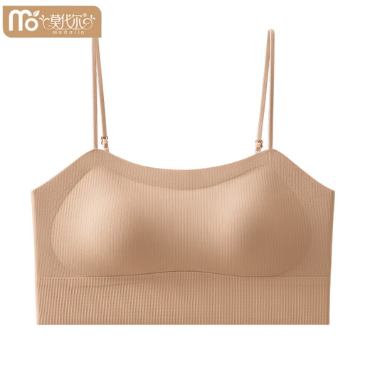 Modal Small Breast Push Up Fixed Cup Underwear Women's Thickened Thick Shoulder Suspenders Beautiful Back Seamless Inner Bottoming Vest Bra Black M 1.5C Thin Cup 85-125Jin Jin is equal to 0.5kg