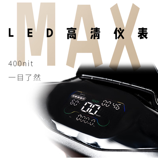 Dalong Yinghao's new mobile phone smart NFC 70-code high-speed electric car electric motorcycle Xiaojiu large battery car 72V takeaway long-distance running high-power long-range electric motorcycle M85M95C Daman configuration-70-code top configuration + quality bar box + spotlight 72V38 high-quality black gold graphene about 120 kilometers