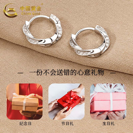CHINA GOLD wavy earrings for women, light luxury design, pure silver ear piercing earrings, Mid-Autumn Festival birthday gift for girlfriend and lover, wavy earrings