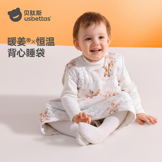 Betis Baby Sleeping Bag Warm Ginger Constant Temperature Children's Vest Sleeping Bag Infant Anti-Kick Quilt Pajamas Autumn and Winter Medium Thick Cute Rabbit S