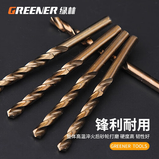 GREENER M35 Cobalt Twist Drill Super Hard Electric Drill Bit High Speed Steel Cobalt-containing Rotary Stainless Steel Hole Twist Drill Set Hard Cobalt Tin Box 25 Pieces Free 13 Twist Drills