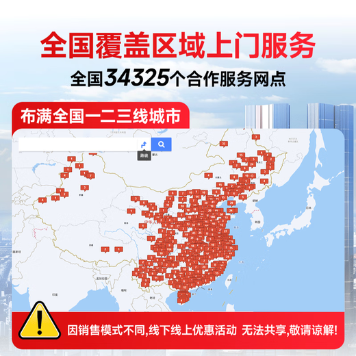 阿尔法战机AI智能词典笔扫读笔点读笔翻译笔扫描笔小学初中高中英语全科同步课程名师视频口袋学习机拍照搜题 月白色 64GB 【6.0吋旗舰版】